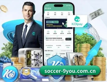 soccer-9you.com.cn APP